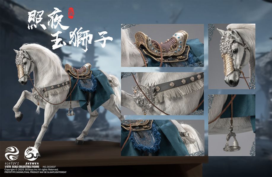 【史派克工廠】預購免運25年Q4 303TOYS JSTOYS 1/6 照夜玉獅子 戰馬 NO.303007 0725 303TOYS JSTOYS 1/6 照夜玉獅子 戰馬 NO.303007