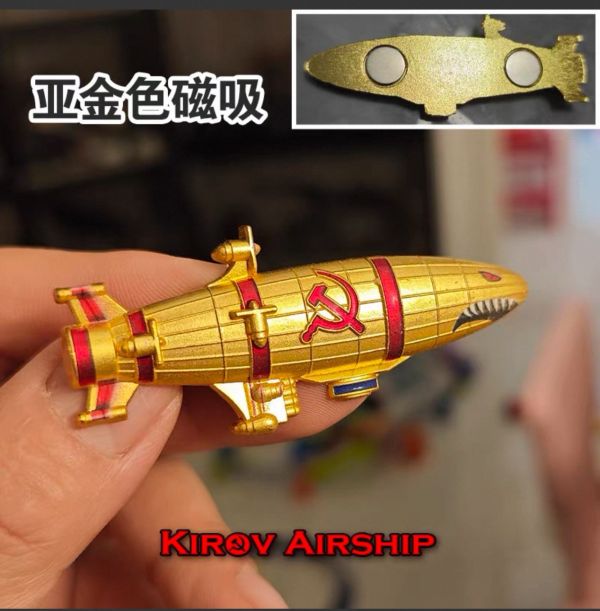 【史派克工廠】結單25年4月 紅色警戒2 基洛夫空艇 金屬 冰箱貼 胸章 0418 紅色警戒2 基洛夫空艇 金屬 冰箱貼 胸章