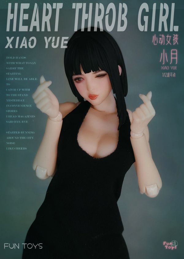 【史派克工廠】預購免運26年7月 妙玩工坊 小月 可動素體 1/12 基礎版 豪華版 0212 妙玩工坊 小月 可動素體 1/12 基礎版 豪華版