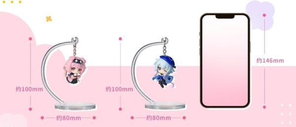 【史派克工廠】結單25年10月 Myethos 明日方舟 掛掛系列盒蛋 水月 澄閃 2款分售 0613 Myethos 明日方舟 掛掛系列盒蛋 水月 澄閃 2款分售