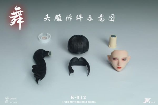 【史派克工廠】預購免運26年Q2 JKTOYS 1/6 格鬥美女頭雕 舞蹈 可動眼 K-012 1223 JKTOYS 1/6 格鬥美女頭雕 舞蹈 可動眼 K-012