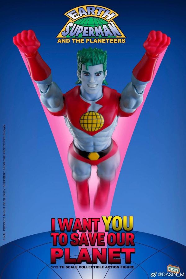 【史派克工廠】結單免運25年8月 大聖 DASIN 地球超人 1/12可動成品模型 0808 大聖 DASIN 地球超人 1/12可動成品模型