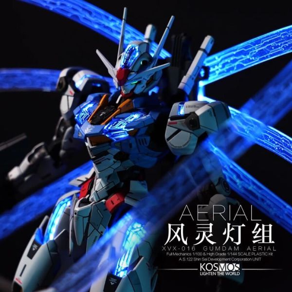 【史派克工廠】結單 23年9月預購 KOSMOS FM 1/100 風靈 幻彩燈組套裝 含特典 兩款 不含本體 0818 KOSMOS FM 1/100 風靈 幻彩燈組套裝 含特典 兩款 不含本體