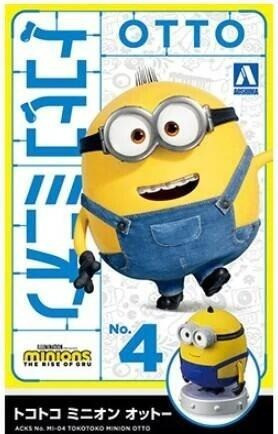 【史派克工廠】結單 預購24年11月 AOSHIMA ACKS MI-01 02 03 04 小小兵 四款可選 再販 0729 AOSHIMA ACKS MI-01 02 03 04 小小兵 四款可選 再販