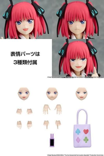 【史派克工廠】預購免運27年3月 KADOKAWA PLASTIC 組裝模型 五等分的新娘 中野二乃 1113 KADOKAWA PLASTIC 組裝模型 五等分的新娘 中野二乃