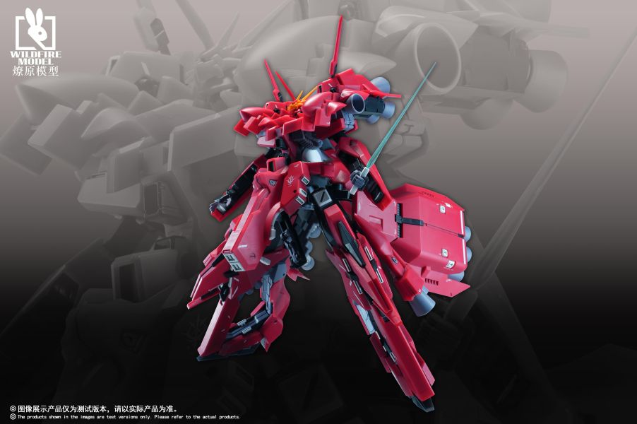 【史派克工廠】結單免運3月 燎原模型 1/144 原味小龍蝦 ARZ-125 Rehaize 里海澤 組裝模型 0204 燎原模型 1/144 原味小龍蝦 ARZ-125 Rehaize 里海澤 組裝模型