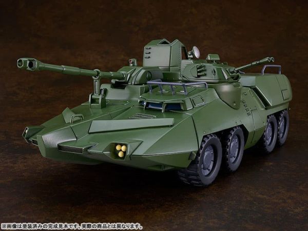 【史派克工廠】結單免運26年4月 GSC組裝模型MODEROID 巨神GORG Carrier Vehicle 0822 GSC組裝模型MODEROID 巨神GORG Carrier Vehicle