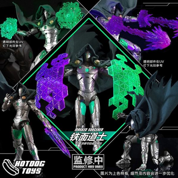 【史派克工廠】結單免運25年Q2 HOTDOG TOYS 1/12 鐵面道士 末日博士 MASKED SORCERER 0214 HOTDOG TOYS 1/12 鐵面道士 末日博士 MASKED SORCERER