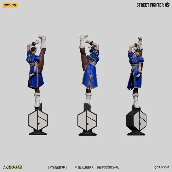【史派克工廠】結單 免運Q1 52TOYS 閃電奇舞 17cm 快打旋風6 盲盒 格鬥家立像原子筆 中盒4入 0819 52TOYS 閃電奇舞 17cm 快打旋風6 盲盒 格鬥家立像原子筆 中盒4入