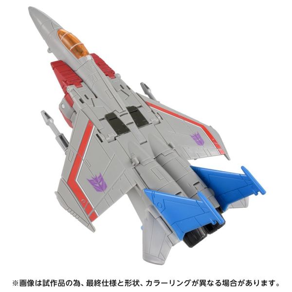 【史派克工廠】預購26年12月 TAKARATOMY 變形金剛 TS-37 天王星 MTMTE收藏系列 0728 TAKARATOMY 變形金剛 TS-37 天王星 MTMTE收藏系列