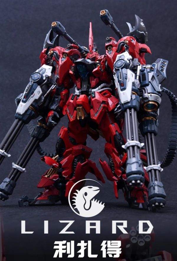 【史派克工廠】結單免運24年10月 無限新星 RMD 利扎得 LIZARD 1/100 塑膠 組裝模型 0924 無限新星 RMD 利扎得 LIZARD 1/100 塑膠 組裝模型