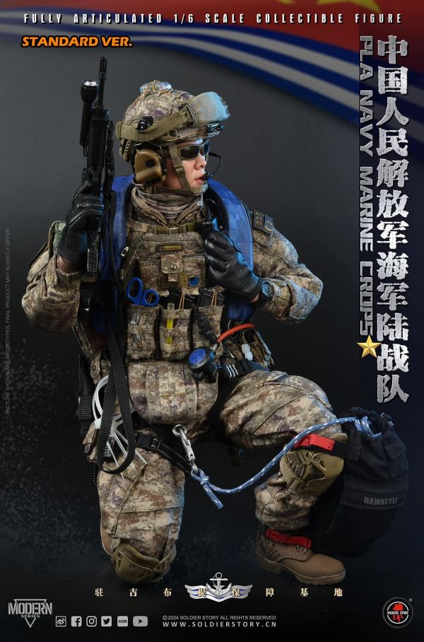 【史派克工廠】結單免運25年Q2 Soldier Story 1/6 中國人民解放軍海軍陸戰隊 SS138 普通版 豪華版 1011 Soldier Story 1/6 中國人民解放軍海軍陸戰隊 SS138 普通版 豪華版