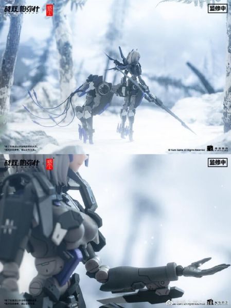 【史派克工廠】結單 預購免運Q4 蝸之殼 1/12羅塞塔 凜冽 S級 人馬 射手 戰神 手游 戰雙帕彌什 機娘 武裝戰姬 0629 蝸之殼 1/12羅塞塔 凜冽 S級 人馬 射手 戰神 手游 戰雙帕彌什 機娘 武裝戰姬