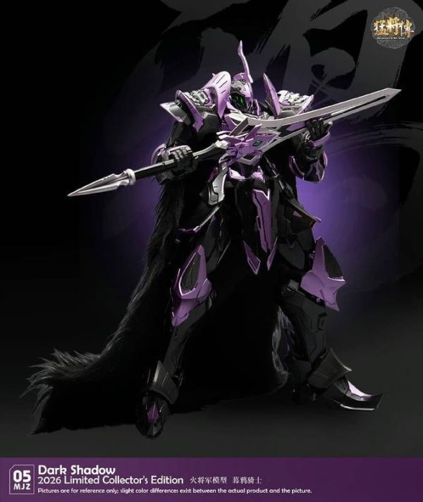 【史派克工廠】結單 免運10月 火將軍 猛將傳 MJZ-05 暮鴉騎士 限定配色 1/100 塗裝合金成品機甲 0908 火將軍 猛將傳 MJZ-05 暮鴉騎士 限定配色 1/100 塗裝合金成品機甲