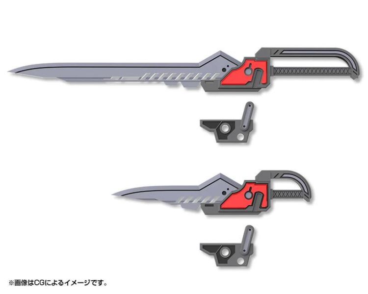 【史派克工廠】結單25年3月 壽屋 組裝模型 MSG 武裝零件 MW51J 武器組件51 自由組裝劍刃套組01 1127 壽屋 組裝模型 MSG 武裝零件 MW51J 武器組件51 自由組裝劍刃套組01