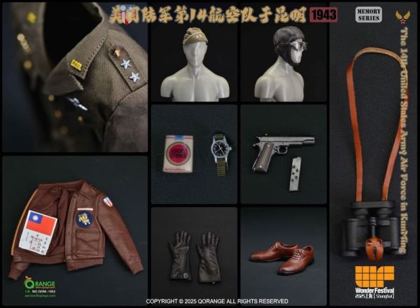 【史派克工廠】預購免運25年Q4 QORANGE QOTOYS 1/6 WF2025上海限定 QOM-105 1014 QORANGE QOTOYS 1/6 WF2025上海限定 QOM-105