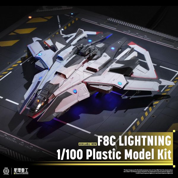 【史派克工廠】預購免運26年7月 星環重工 1/100 星際公民 鐵鑽航天F8C閃電 閃電戰機 組裝 成品模型 0401 星環重工 1/100 星際公民 鐵鑽航天F8C閃電 閃電戰機 組裝 成品模型