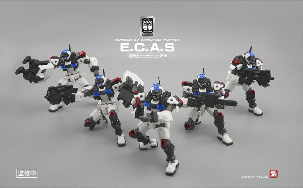 【史派克工廠】結單 預購免運24年6月 默啟 No.57 1/24 組裝模型 傀甲小隊 巡役 0604 默啟 No.57 1/24 組裝模型 傀甲小隊 巡役