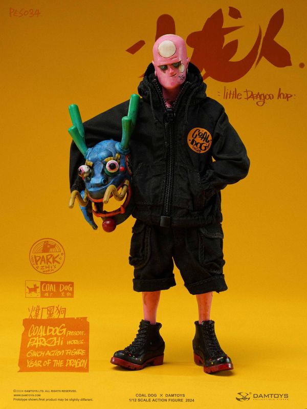 【史派克工廠】結單 預購24年Q4 Damtoys X Coal Dog 煤廠黑狗 1/12 年度特別版 小龍人 PES034 0621 Damtoys X Coal Dog 煤廠黑狗 1/12 年度特別版 小龍人 PES034