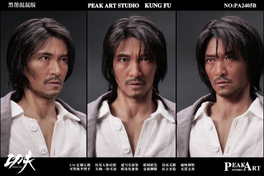 【史派克工廠】結單免運25年Q1 PEAKART STUDIO 1/6 功夫 PA2405B 矽膠可動 黑幫混混版 1008 PEAKART STUDIO 1/6 功夫 PA2405B 矽膠可動 訂製版