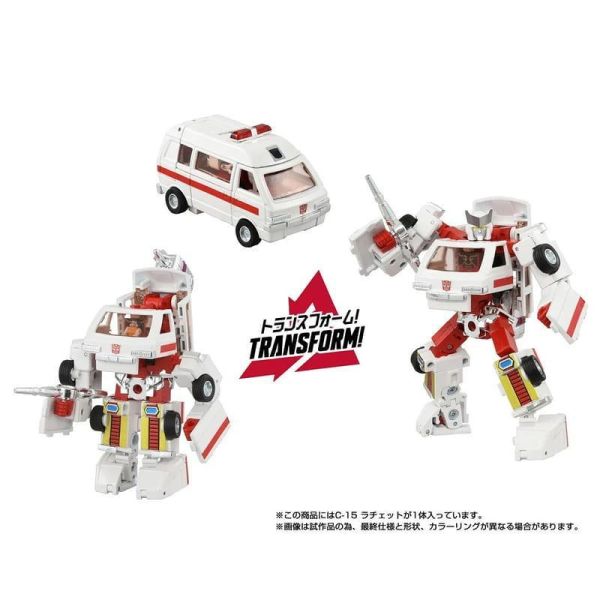 【史派克工廠】預購免運26年12月 TAKARA 代理 變形金剛 Missing Link C-15 飛輪 0629 TAKARA 代理 變形金剛 Missing Link C-15 飛輪