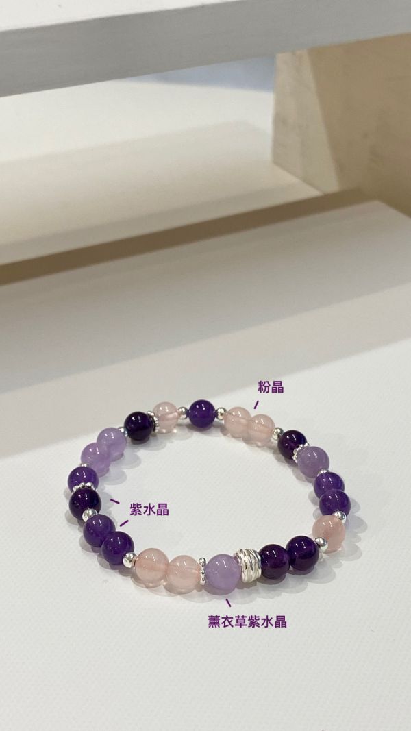 莓果千層 