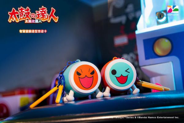 【預購06/14結單】Be come true 太鼓達人 有聲變臉 造型悠遊卡 
