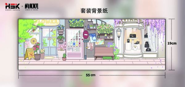 【預購06/29結單】Hobby sakura 勝利女神 妮姬 SAC Q版盲盒 第二彈 中盒6入 
