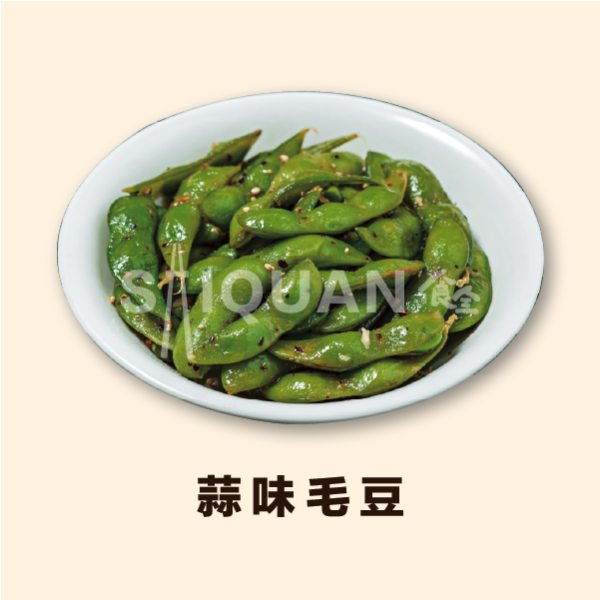 蒜味毛豆 毛豆,蒜頭,黑胡椒,八角,翠綠飽滿的豆莢,下酒菜, 開胃前菜,追劇補給品,優質蛋白質,營養補給,涮嘴