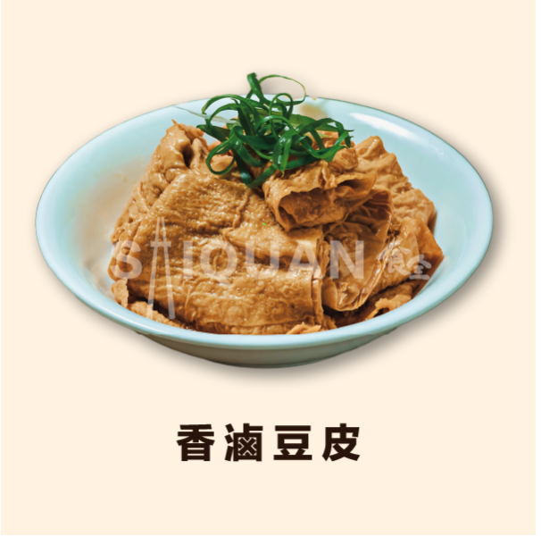 香滷豆皮 豆皮,滷豆皮,黃豆香,濃郁滷汁,軟嫩豆皮,宵夜良伴,退冰即食,下酒小酌,滷味