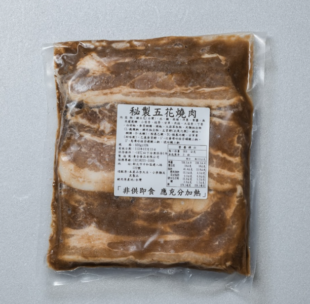 秘製五花燒肉(生) 五花肉,叉燒肉,岩烤,簡單退冰加熱,肥而不膩,主菜,配飯好夥伴,台式口味