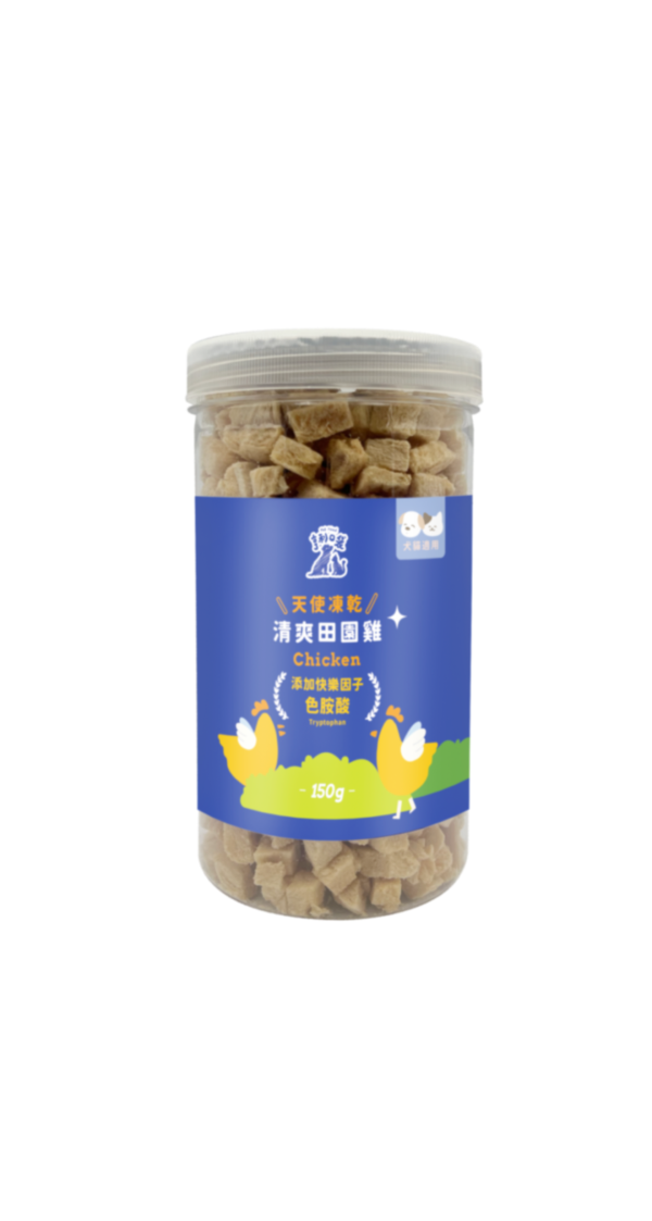 天使凍乾-清爽田園雞150g 