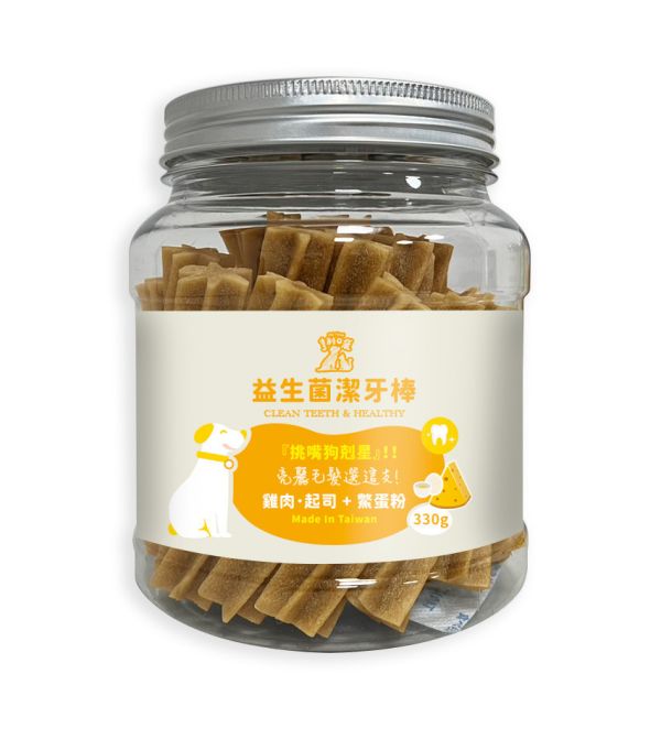 益生菌潔牙骨 - 雞肉＋起司＋鱉蛋粉 益生菌潔牙骨