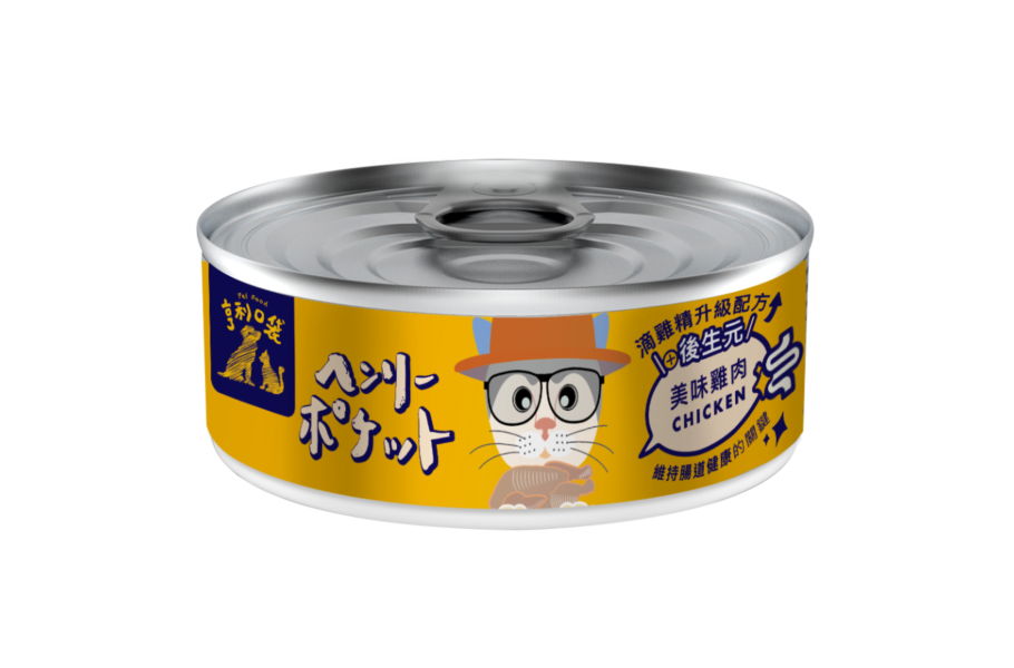 新升級!! 亨利口袋滴雞精主食貓罐 美味雞肉 貓罐
滴雞精
魚油
無穀低敏
98％含肉量