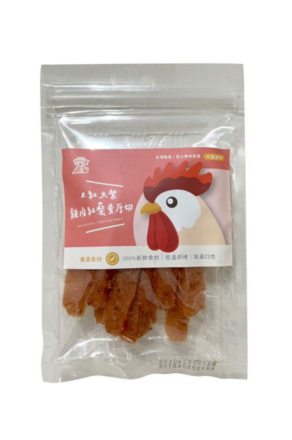 好運肉乾-大紅大紫雞肉紅藜麥厚切 
