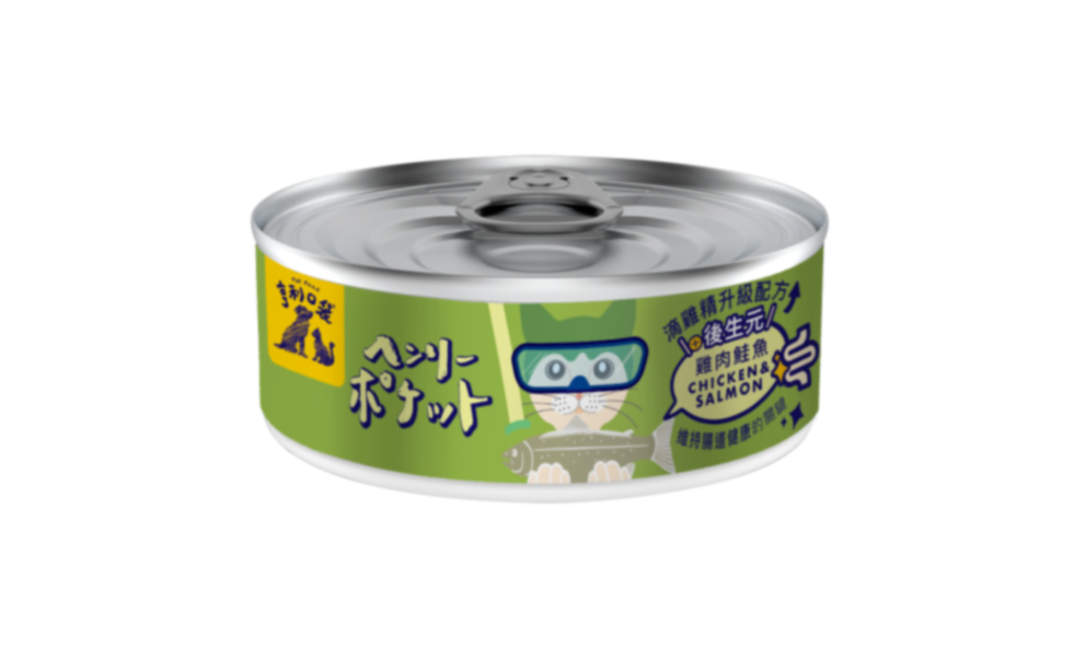 新升級!! 亨利口袋滴雞精主食貓罐 雞肉鮭魚 