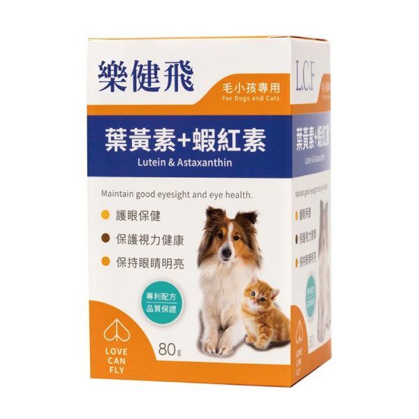 樂健飛-護眼 葉黃素+蝦紅素/80g 健康食品
保健食品
寵物
狗狗
貓咪
眼睛