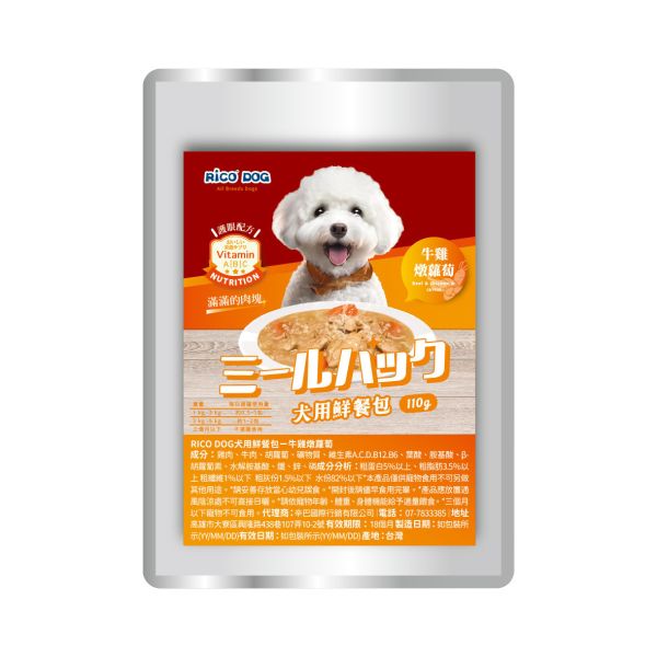 單包-RICO DOG犬用鮮餐包-牛雞燉蘿蔔 