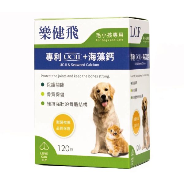 樂健飛-關節 UCII+海藻鈣/120粒 健康食品
保健食品
寵物
狗狗
貓咪
關節