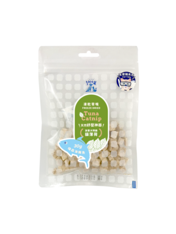 天使貓凍乾-嗨森油鮪魚 