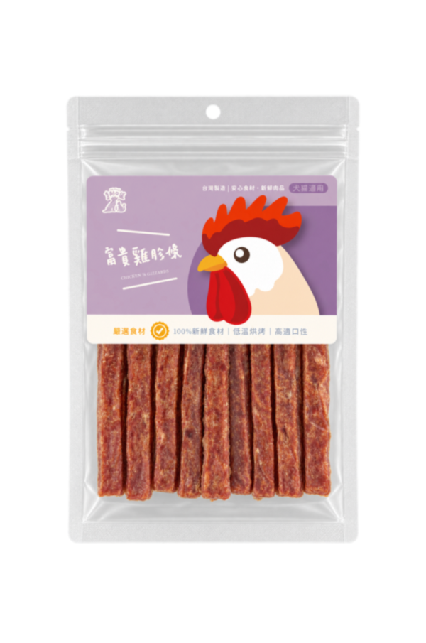 好運肉乾-富貴雞胗條 