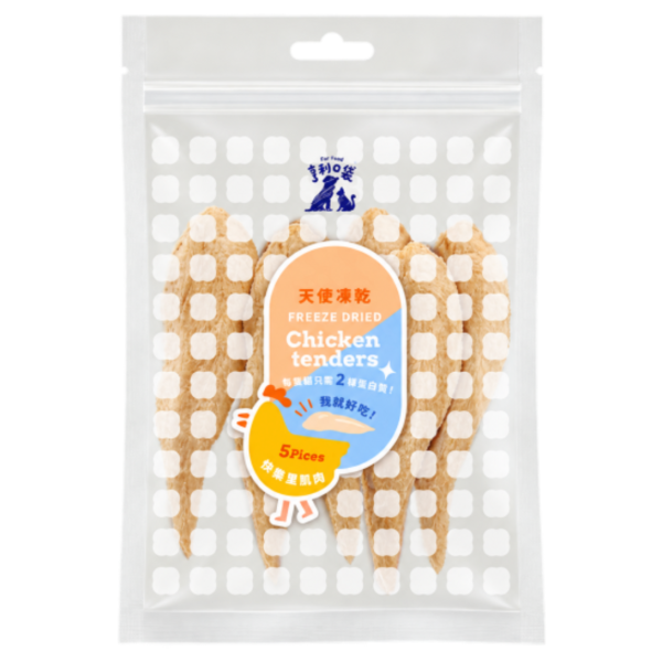 天使凍乾-快樂里肌肉 