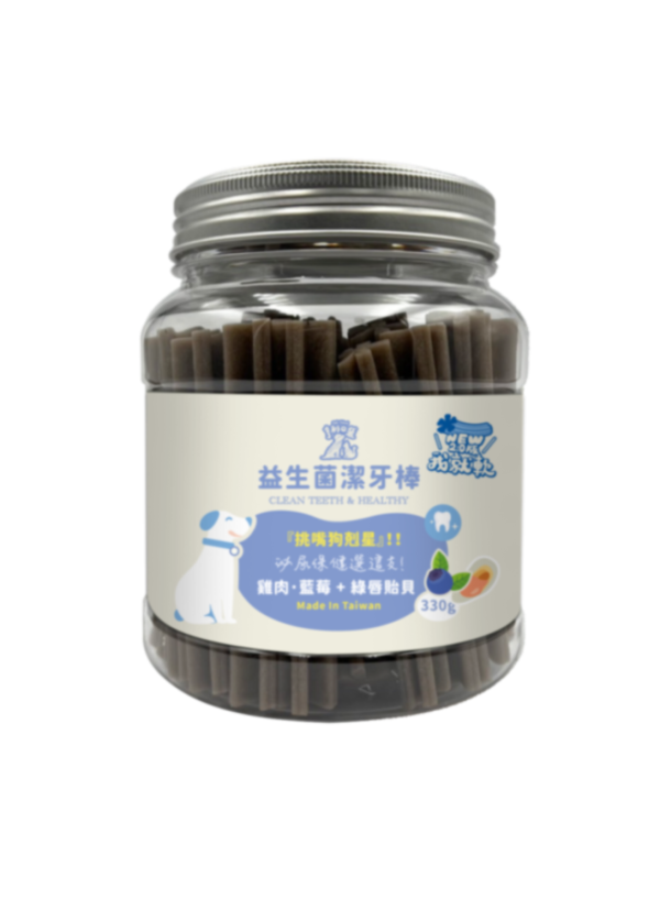 益生菌潔牙骨 -  雞肉＋藍莓＋綠唇貽貝 益生菌潔牙骨