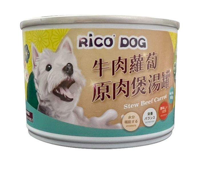 RICO DOG 原肉煲湯罐-牛肉蘿蔔 