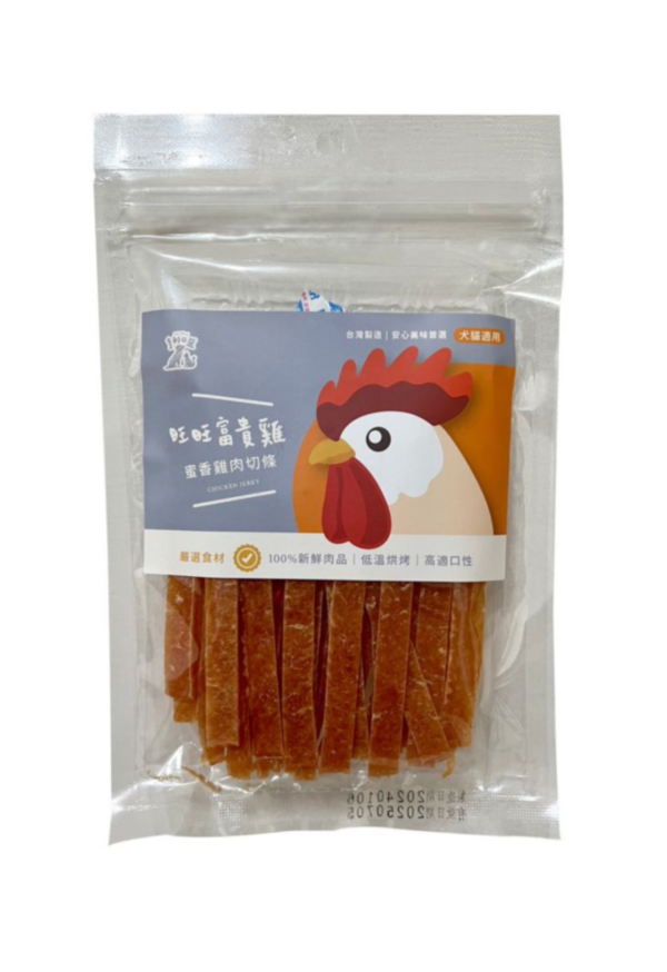 好運肉乾-旺旺富貴雞蜜香雞肉切條 