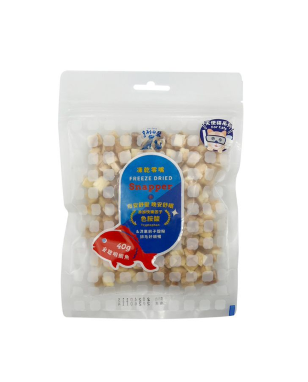 天使貓凍乾-金聰明鯛魚 