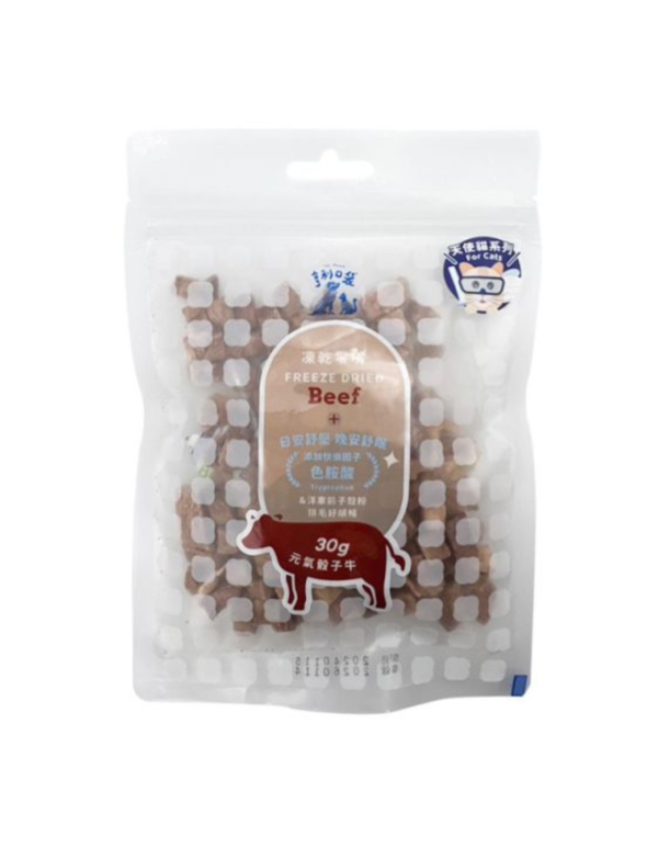 天使貓凍乾-元氣骰子牛 