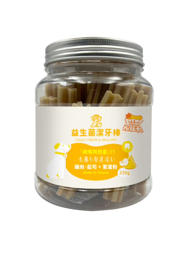 益生菌潔牙骨 - 雞肉＋起司＋鱉蛋粉 益生菌潔牙骨