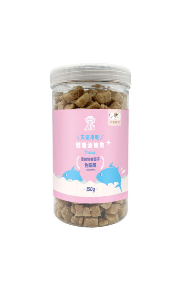 天使凍乾-健康油鮪魚150g 天使凍乾
色胺酸