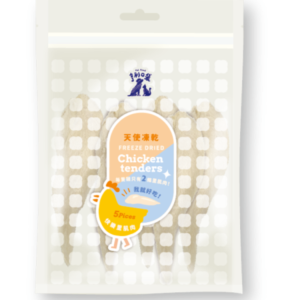 天使凍乾-快樂里肌肉 